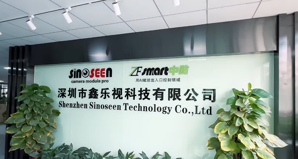China Shenzhen Sinoseen Technology Co., Ltd Perfil da companhia