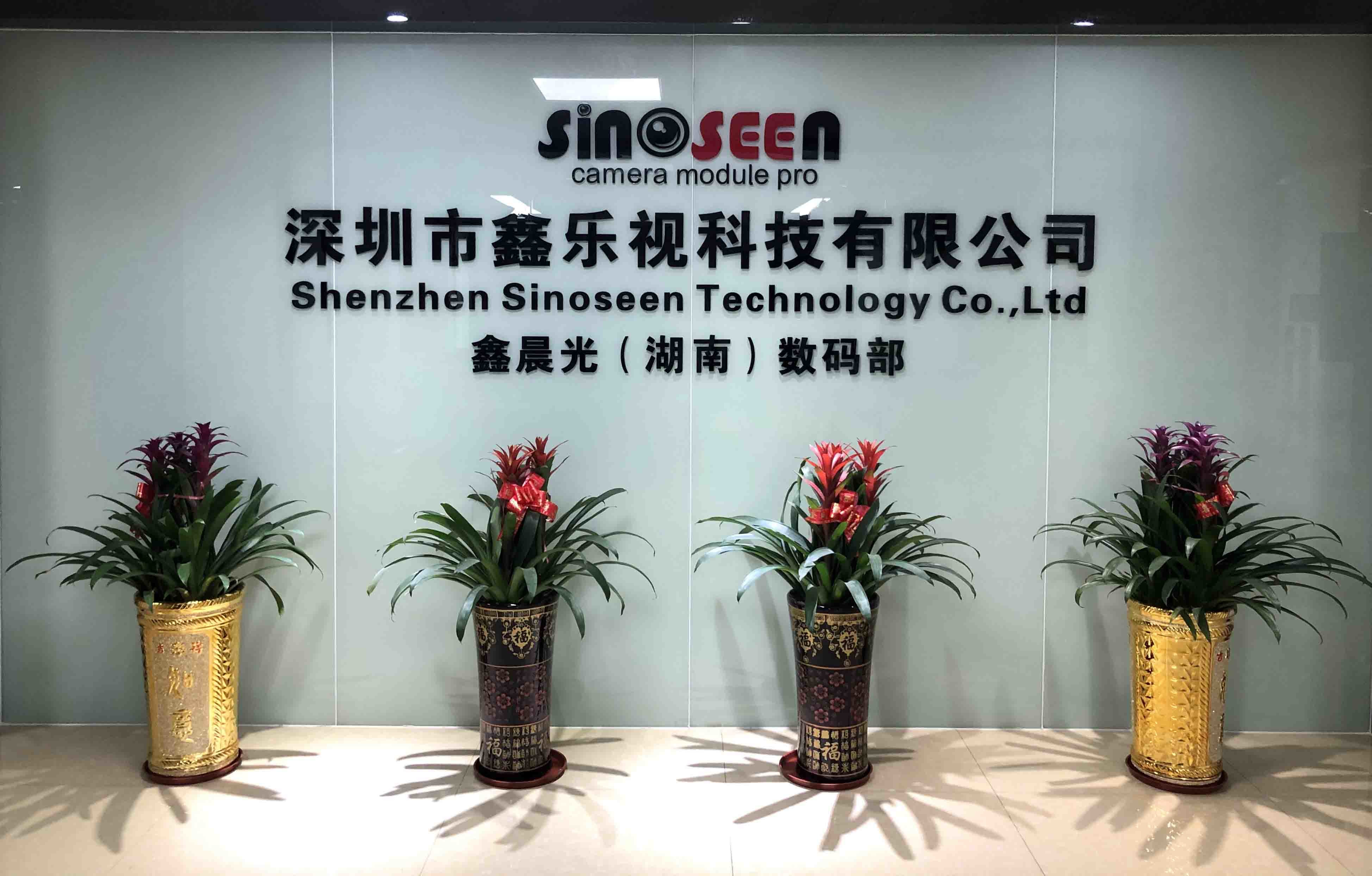China Shenzhen Sinoseen Technology Co., Ltd