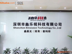 Shenzhen Sinoseen Technology Co., Ltd Company Introduction