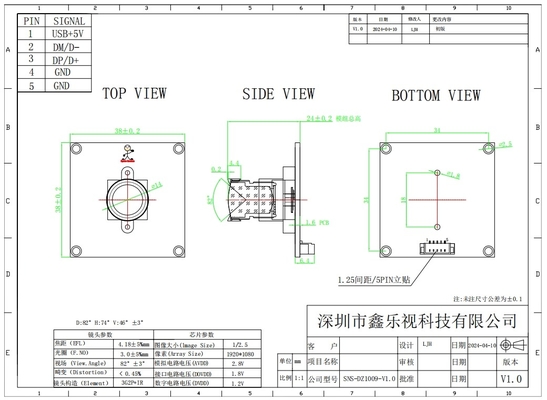 8MP IMX317 USB Camera Module 4K 30FPS Foco fixo
