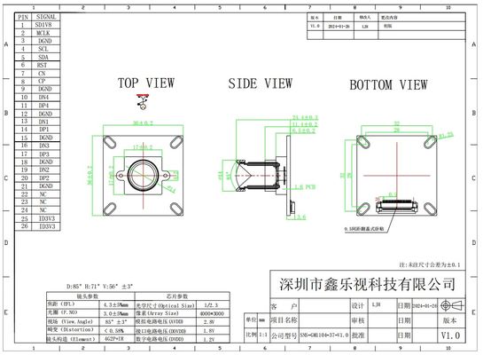Sinoseen IMX377 cmos Modulo de câmera Ultimate HD Imagem e desempenho estável para esportes e segurança